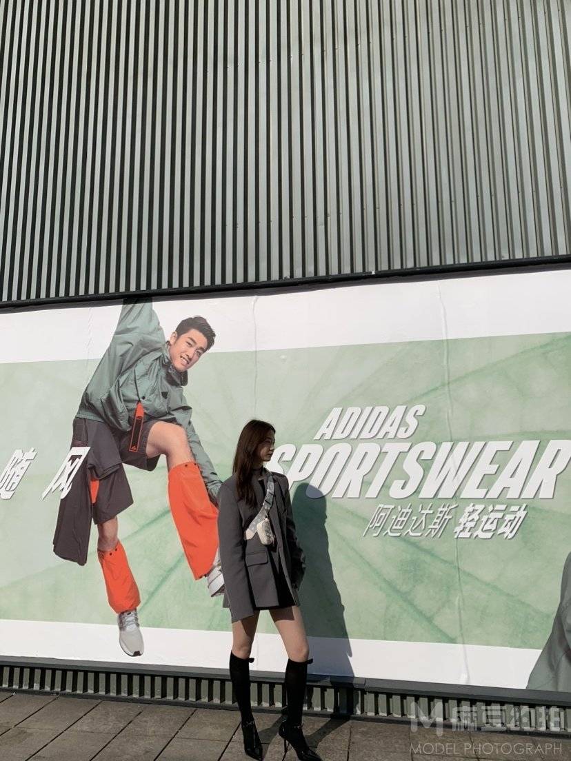 时尚模特