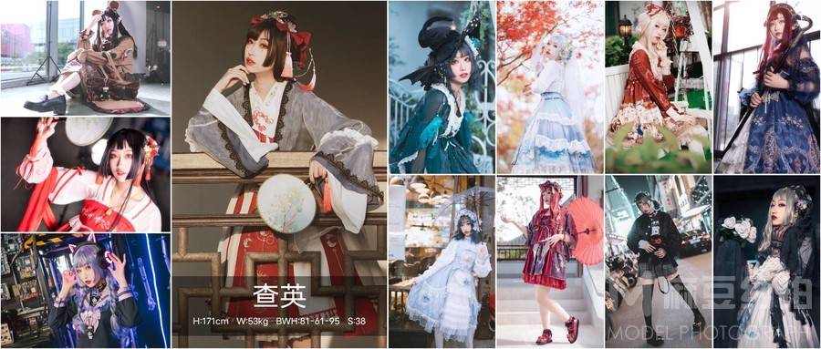汉服模特