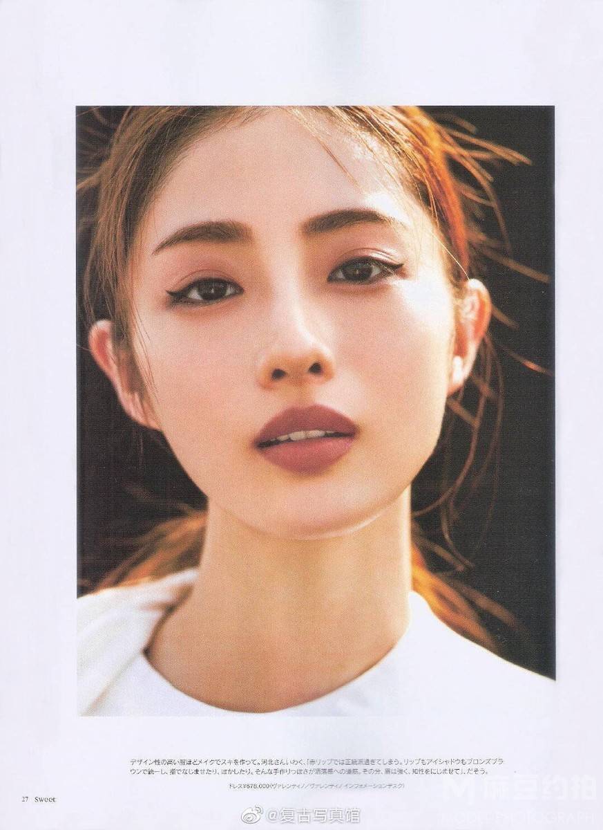 欧美模特