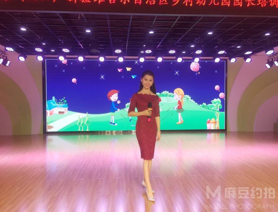 校园模特
