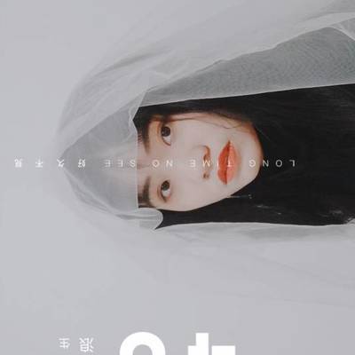黑白模特