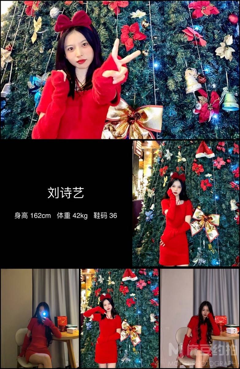 黑白模特