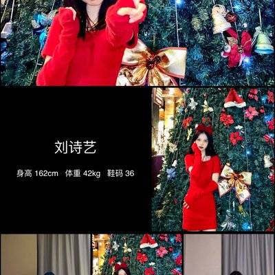 黑白模特