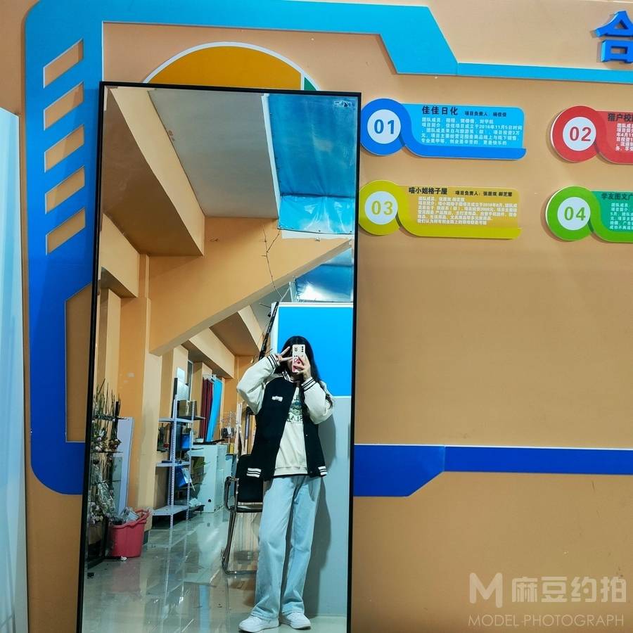 韩系模特