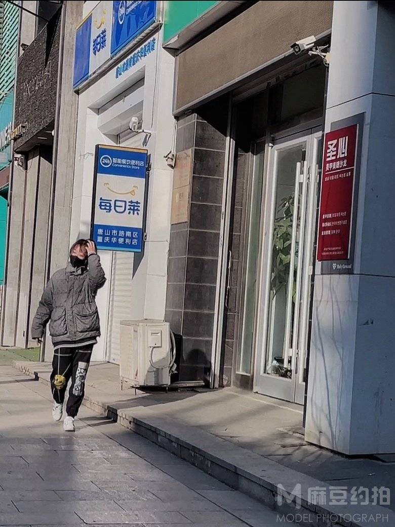 情绪模特
