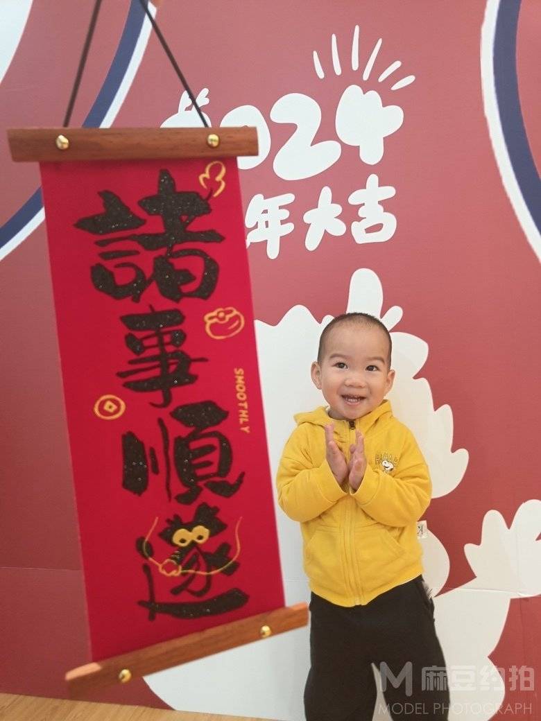 儿童摄影模特
