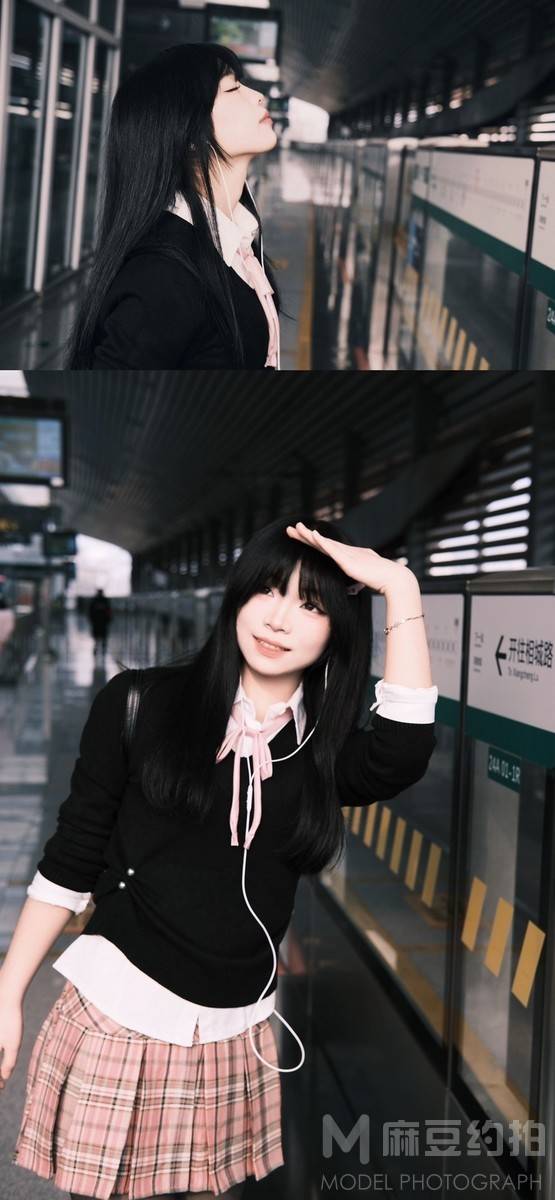 森系模特