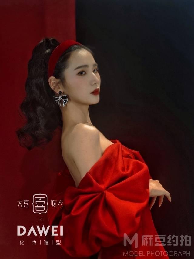 妆容模特