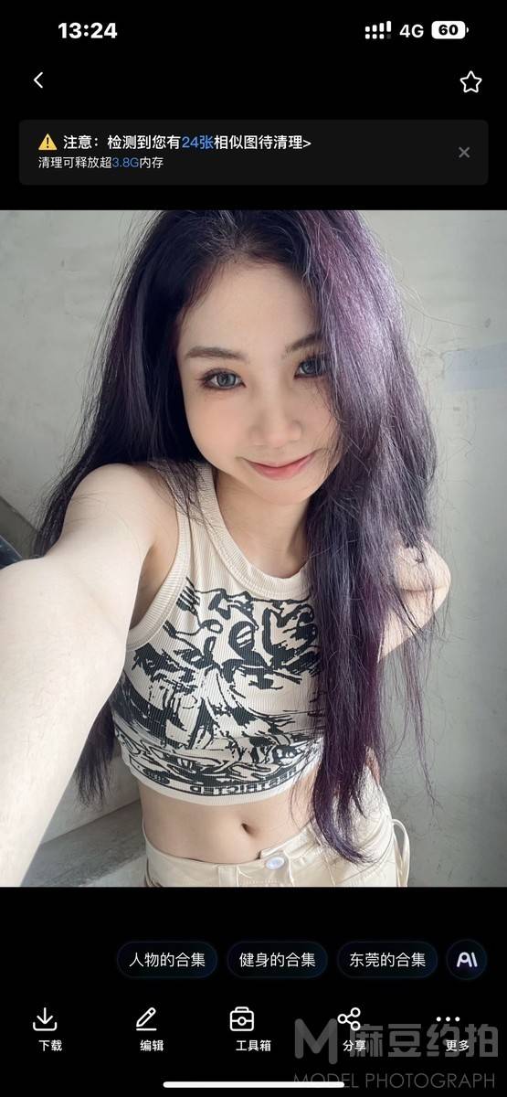韩系模特