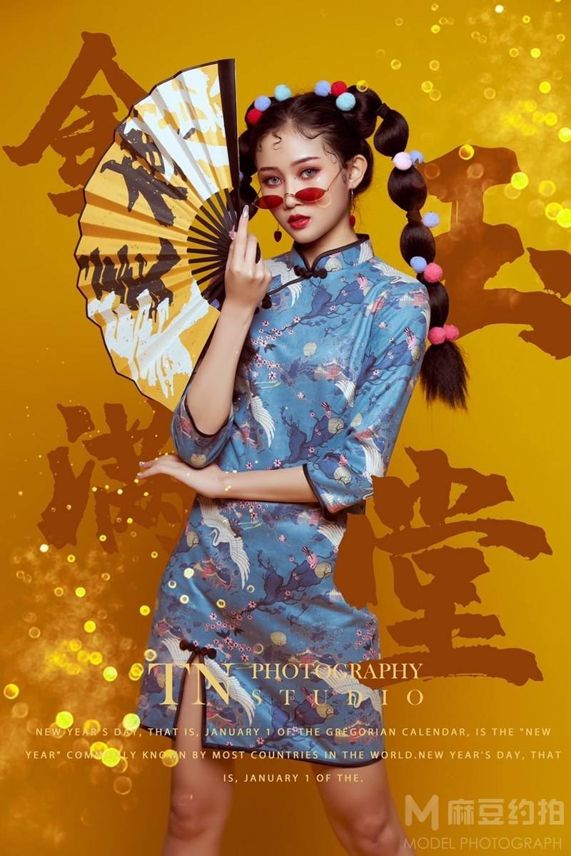 时尚模特