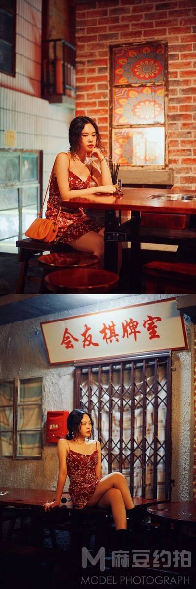 民国模特