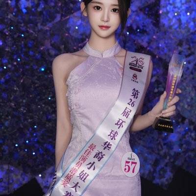 时尚模特