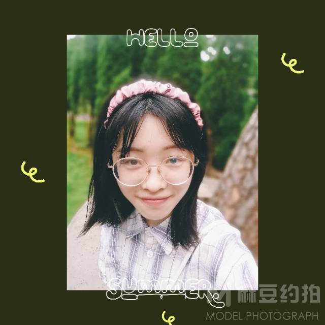 森系模特