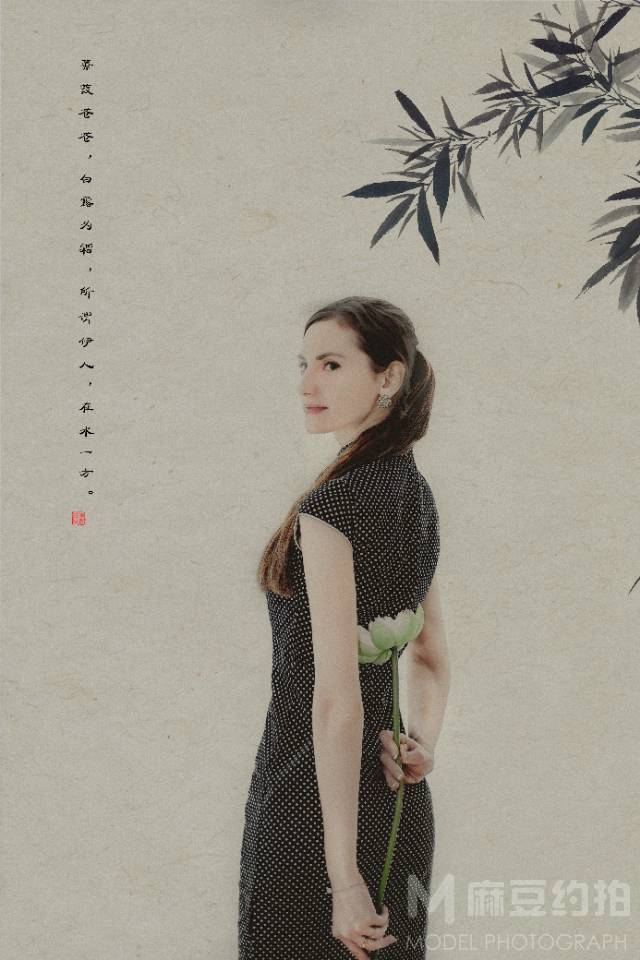 旗袍模特