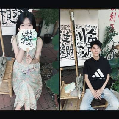 情侣模特