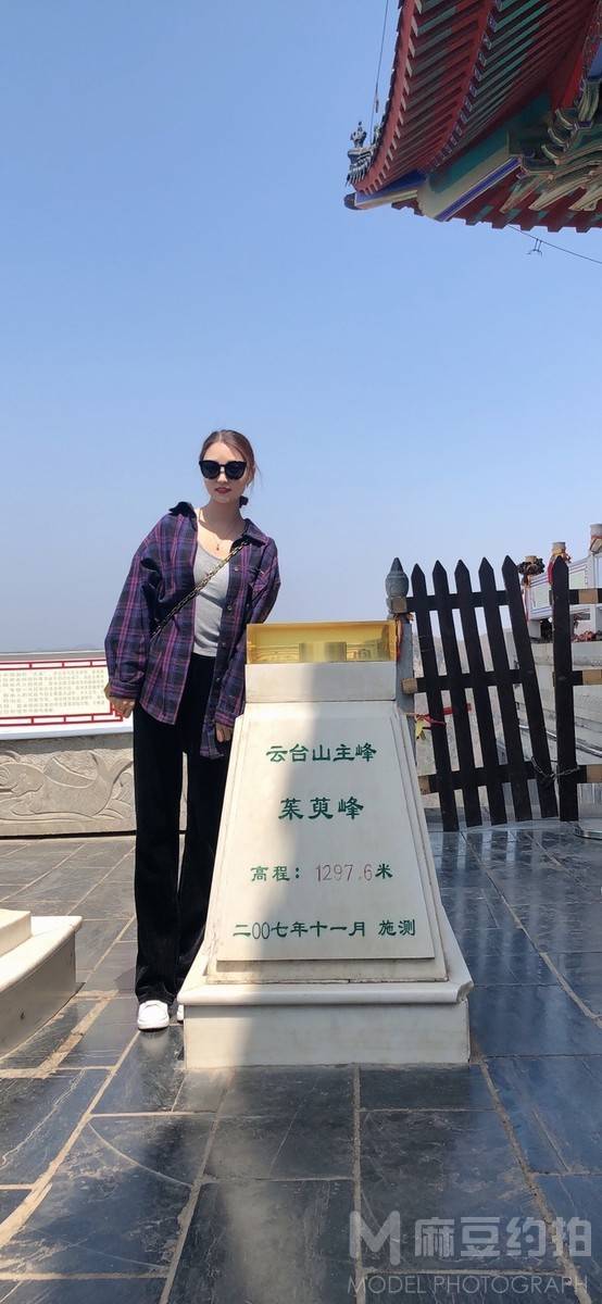 民国模特