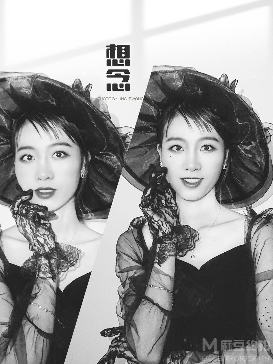 妆容模特