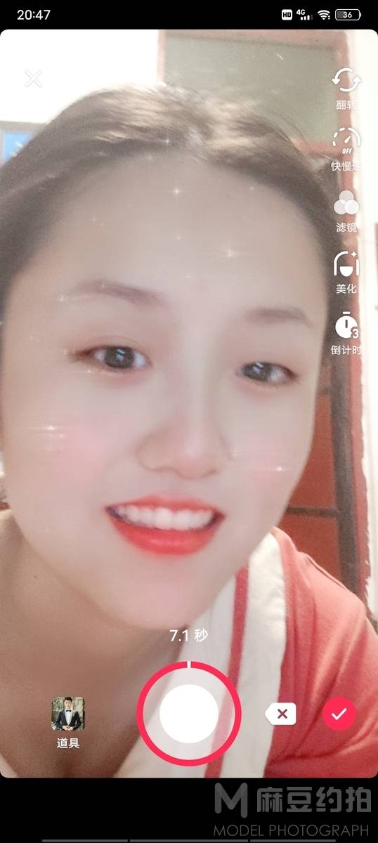少女模特