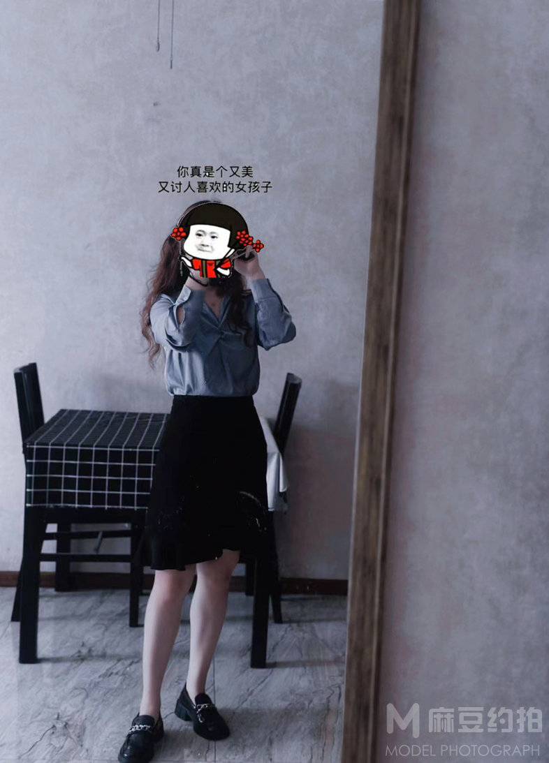 时尚模特