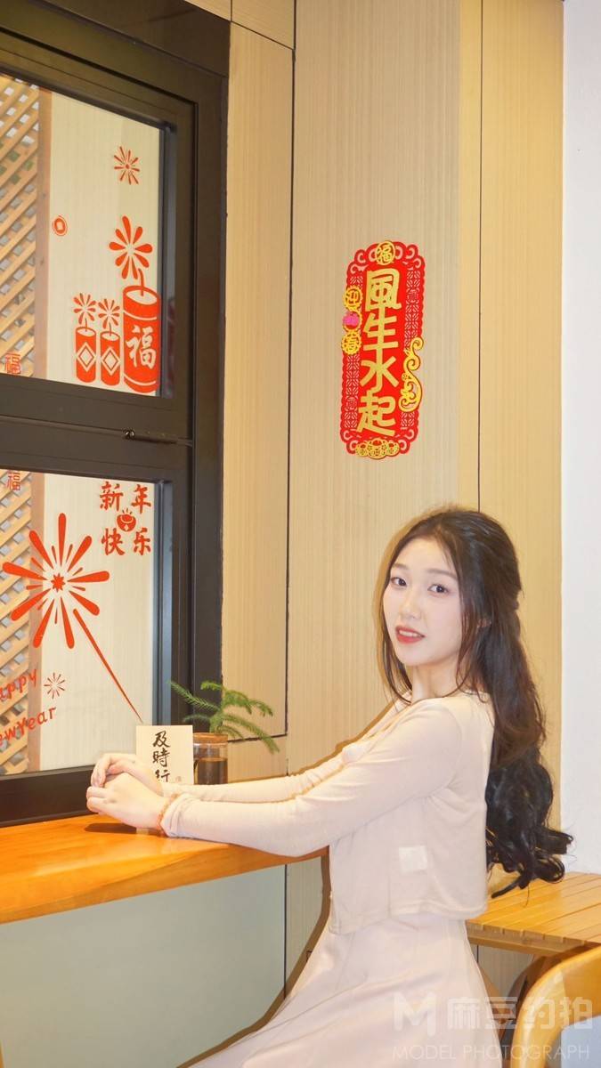 时尚模特