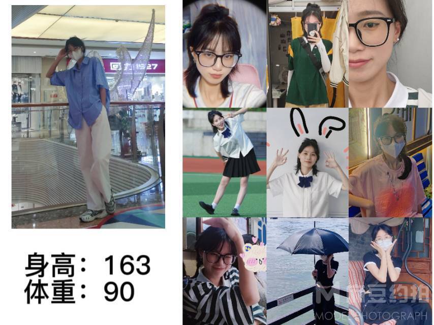 校园模特