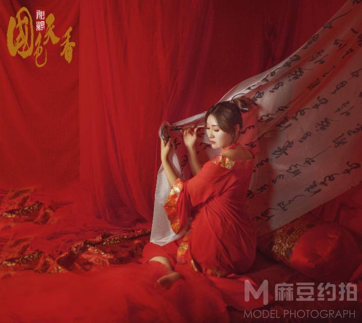古风模特