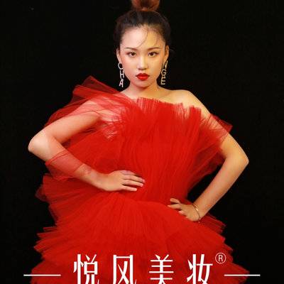 妆容模特