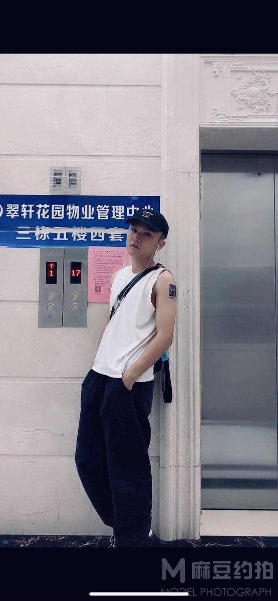 复古模特