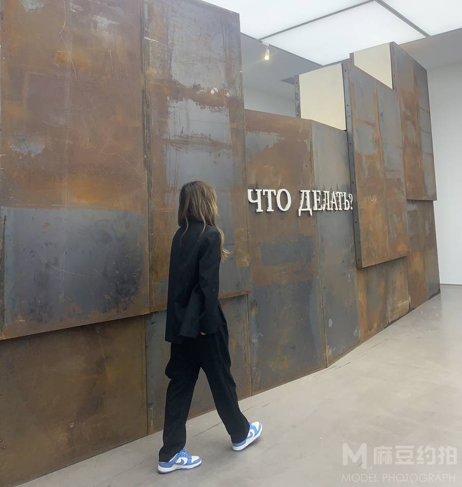 时尚模特