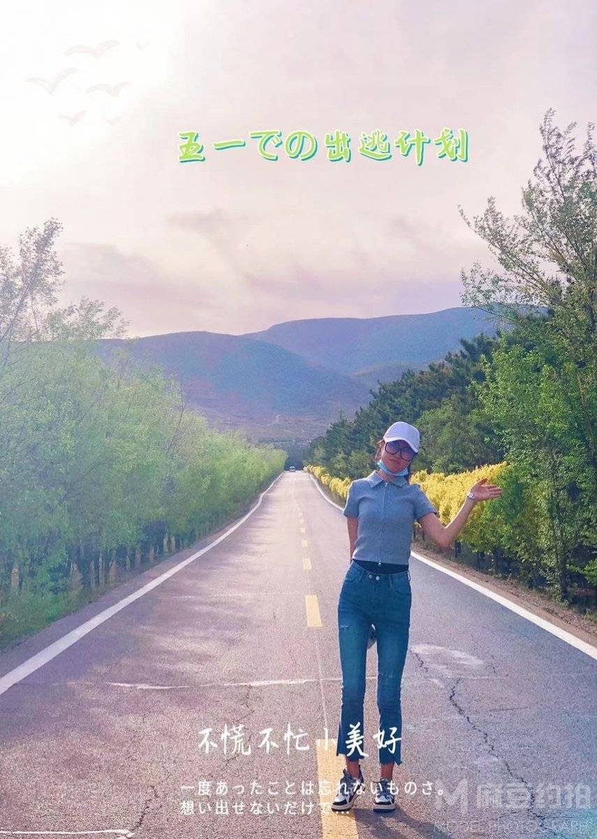 商务模特