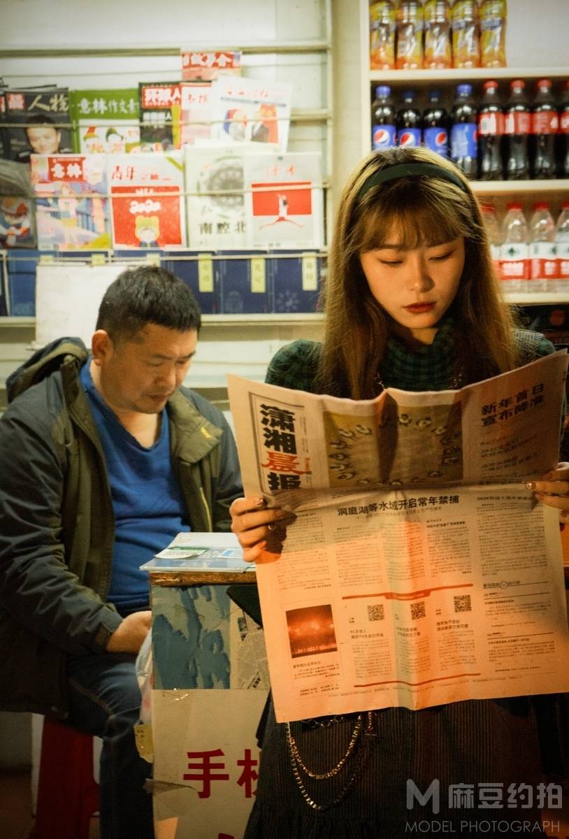 情绪模特