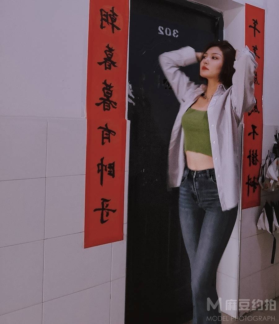 情绪模特