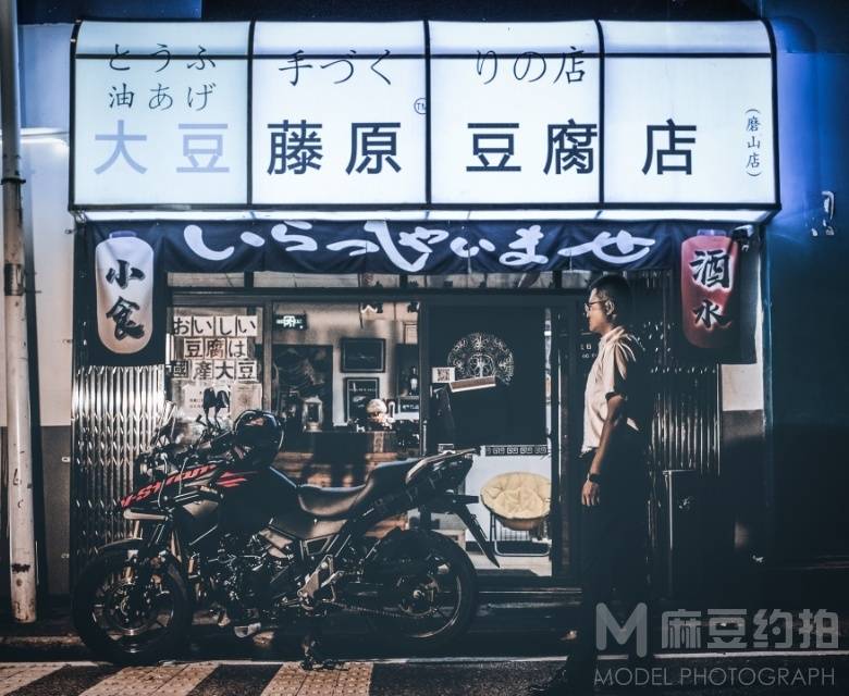 暗黑模特