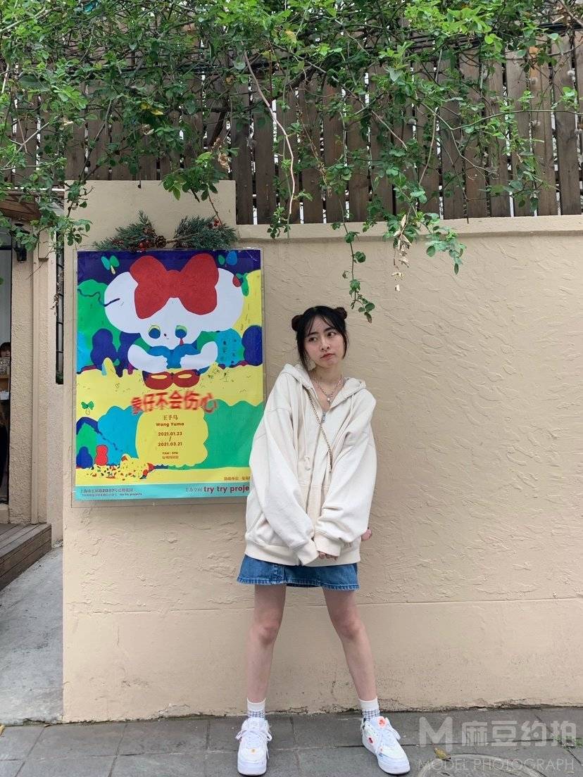 森系模特