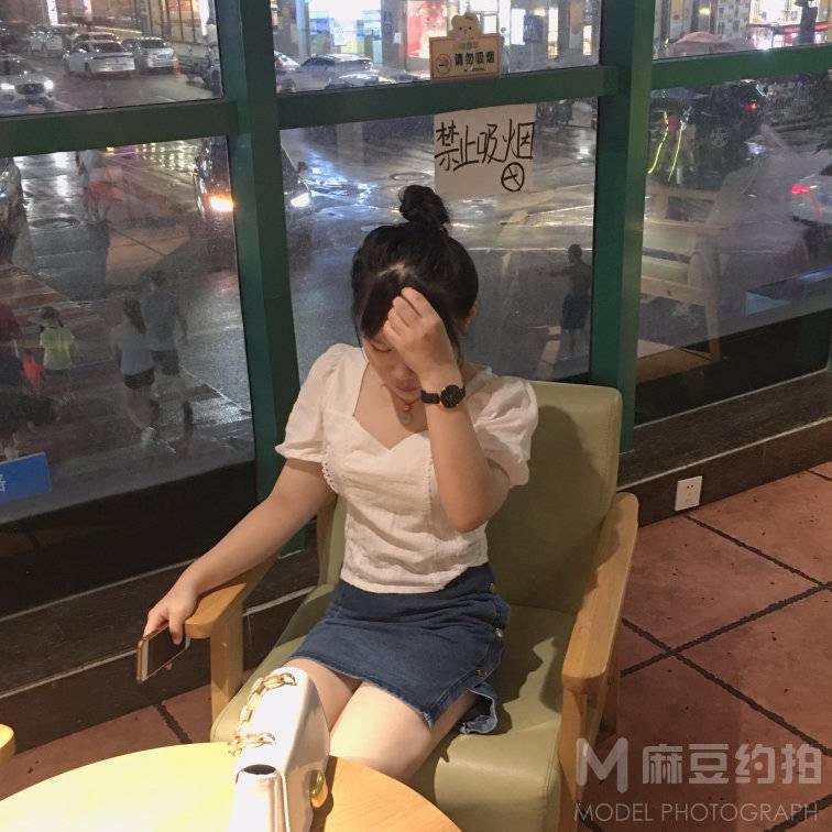 淘宝模特