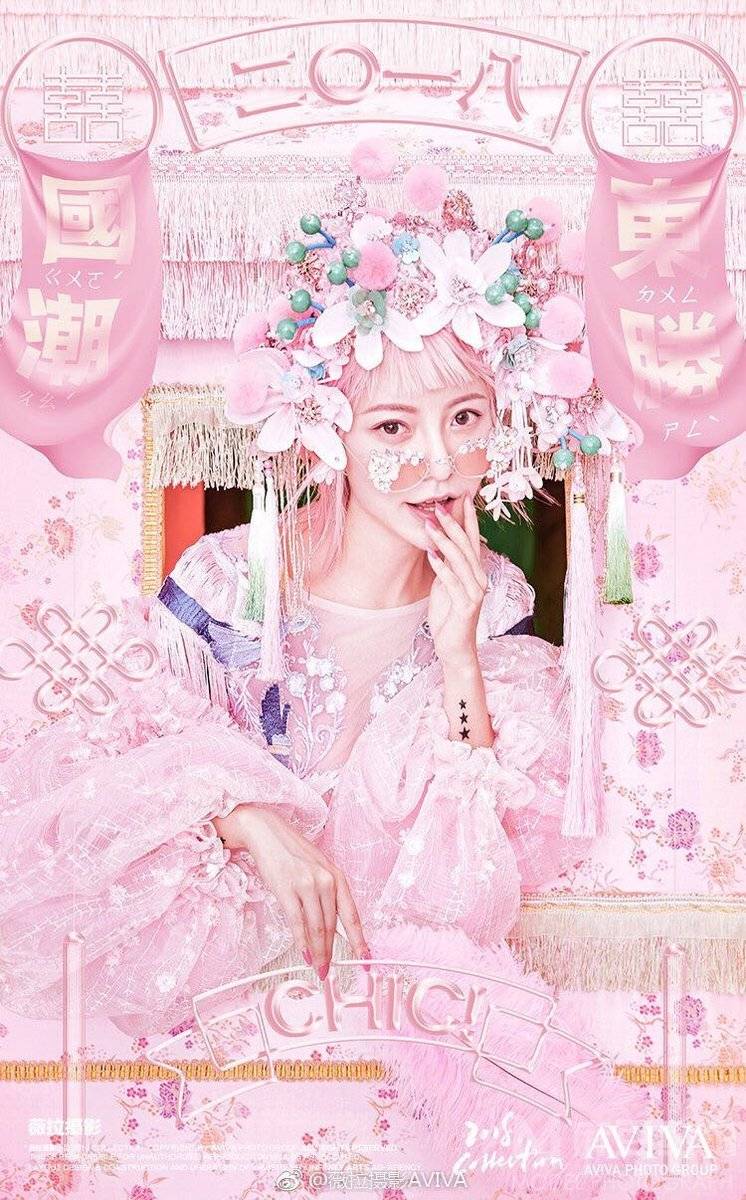 情侣模特