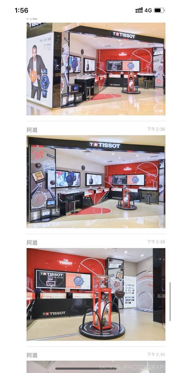 商务模特