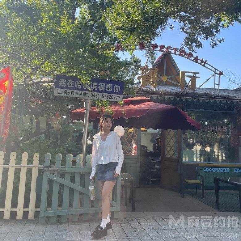 少女模特