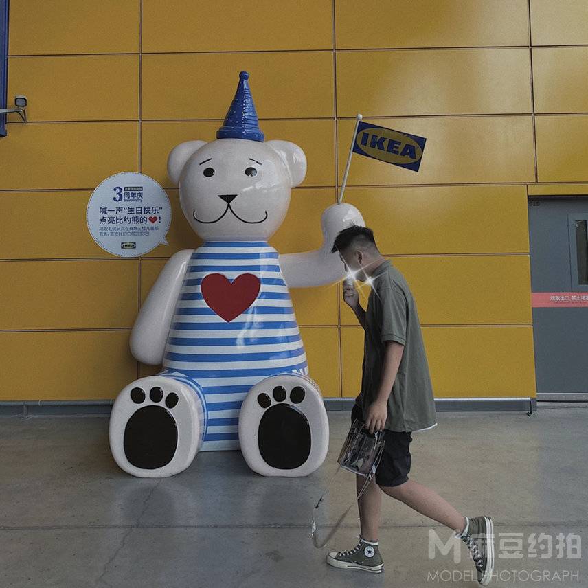 时尚模特