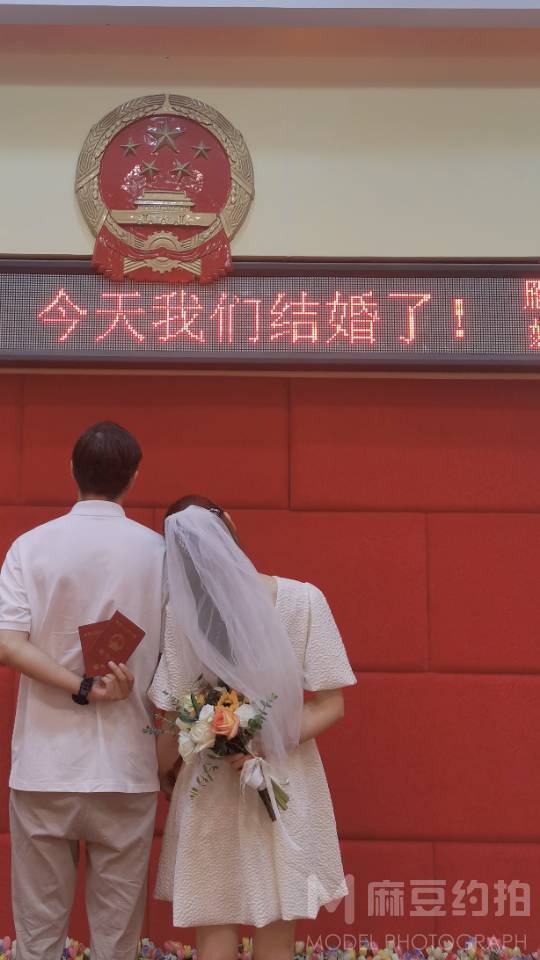 情侣模特