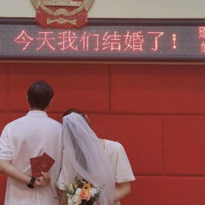 情侣模特
