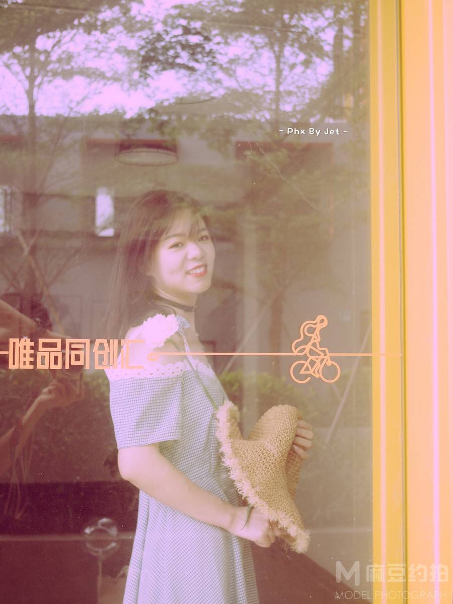 时尚模特