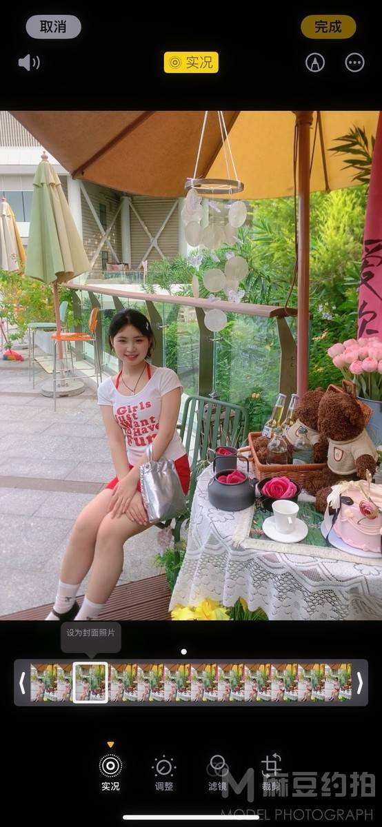 清新模特