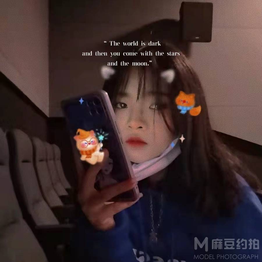 韩系模特