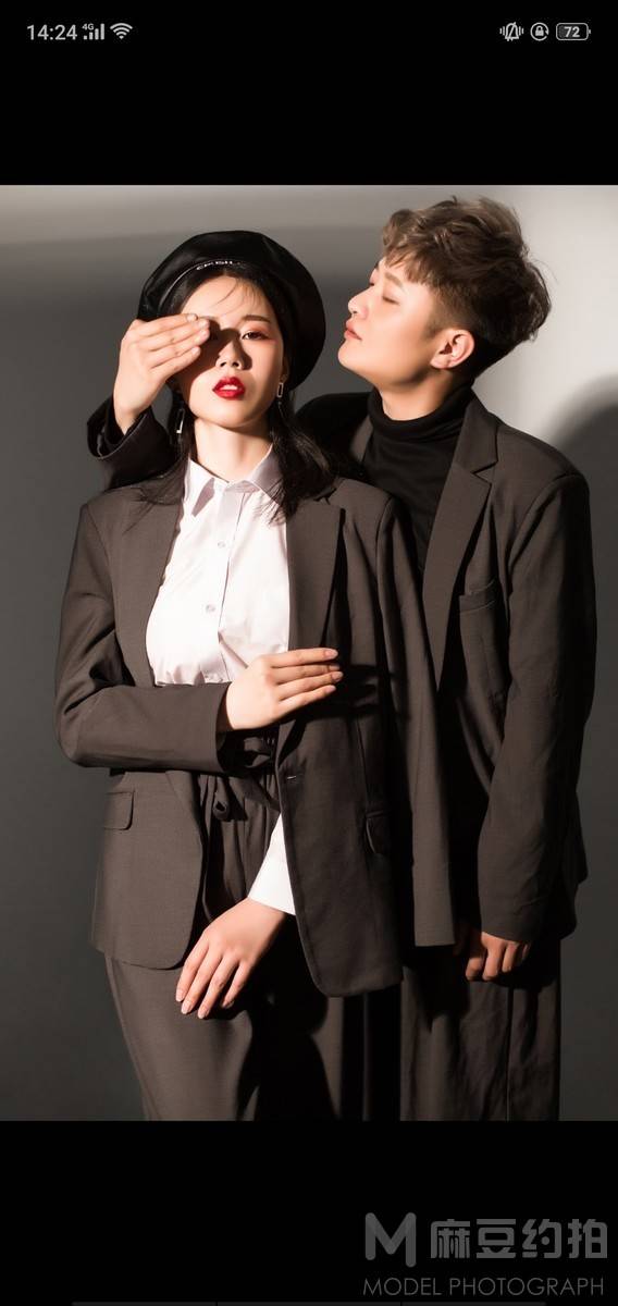婚礼模特