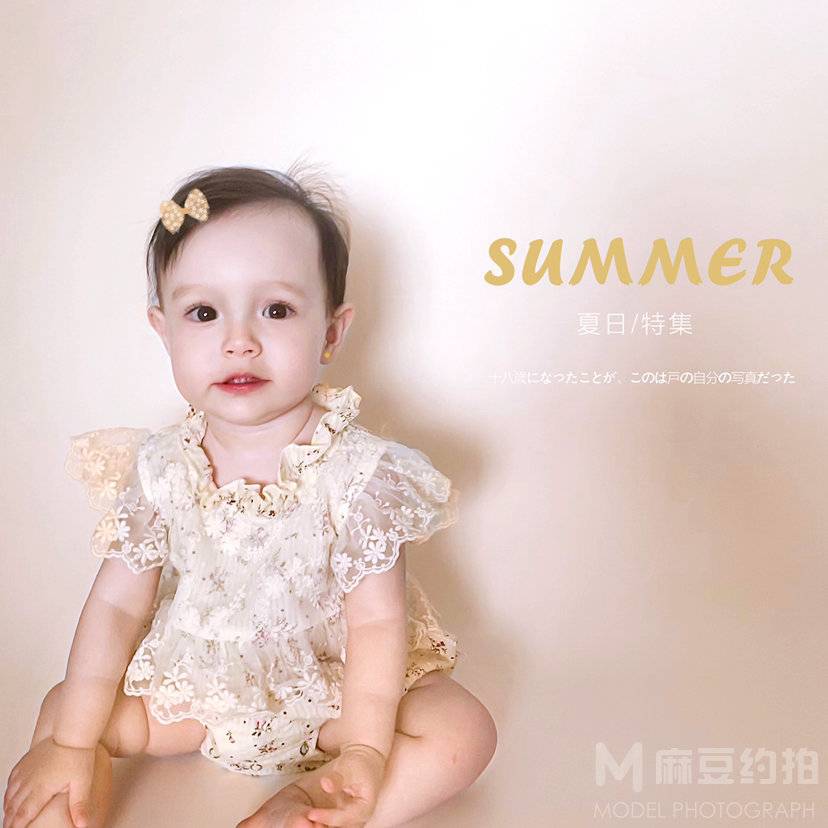 儿童摄影模特