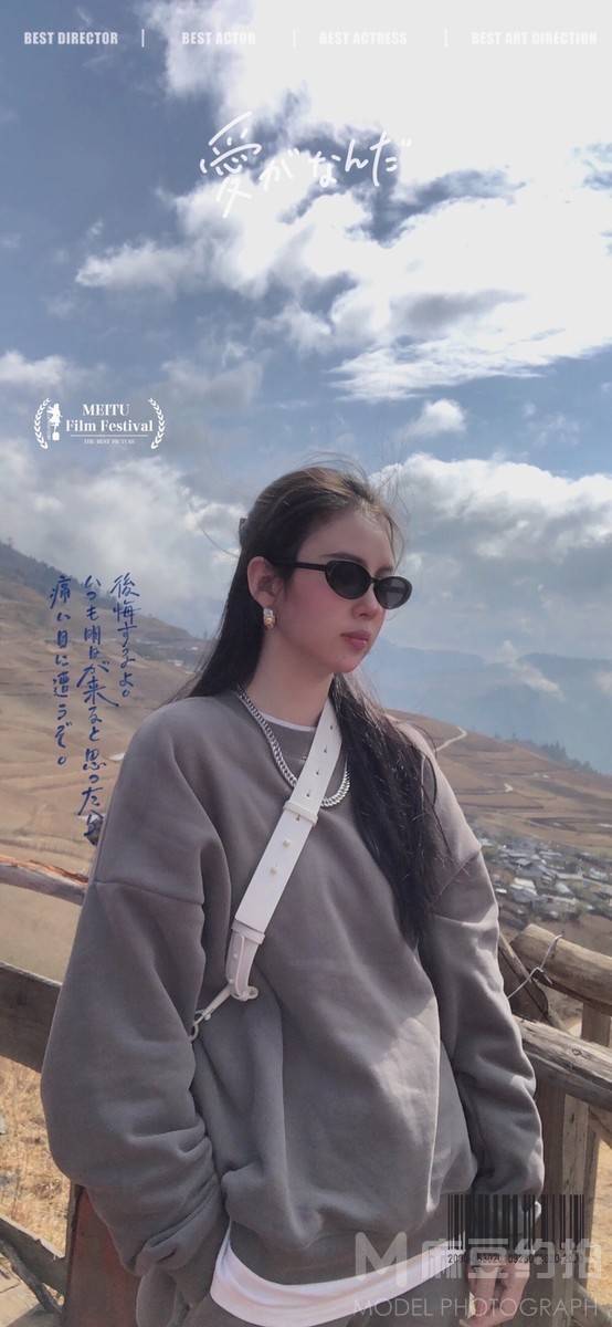 韩系模特