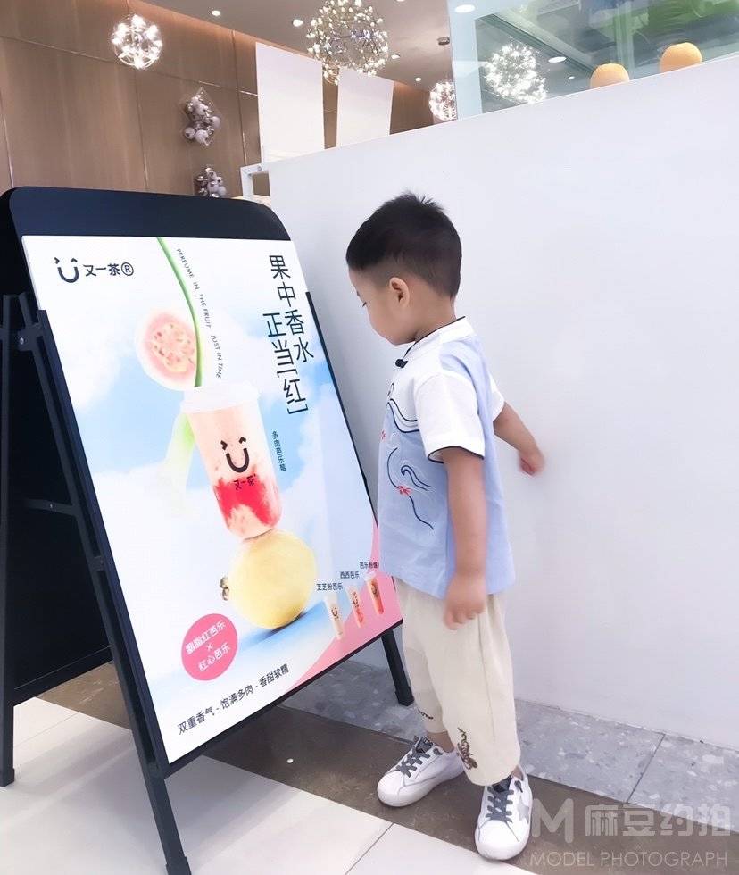 儿童摄影模特