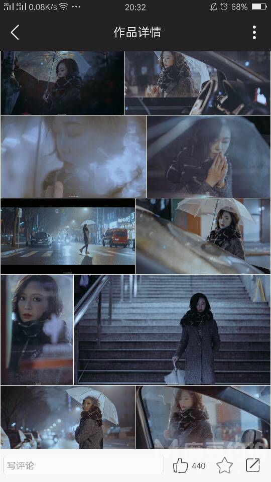情绪模特
