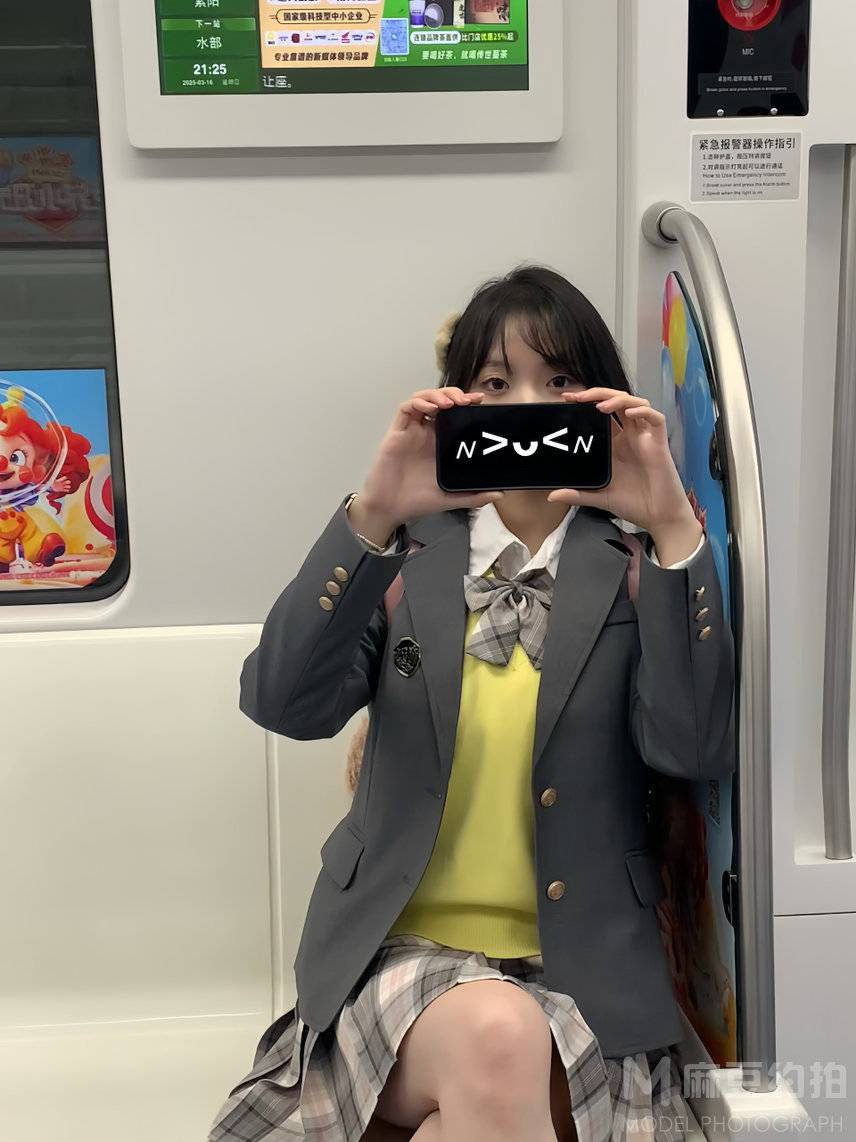 校园模特